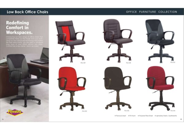 BRANDED OFFICE CHAIR -2